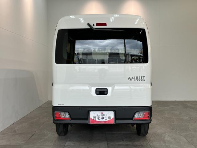 ハイゼットカーゴＤＸ　４ＷＤ　ＣＶＴ車　キーレス　前席パワーウインドウ追突被害軽減ブレーキ　スマアシ　コーナーセンサー　キーレス　前席パワーウインドウ　両側スライドドア　ＡＭ／ＦＭステレオ　ドラレコ（滋賀県）の中古車