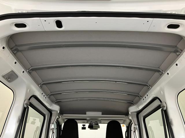 ハイゼットカーゴＤＸ　４ＷＤ　ＣＶＴ車　キーレス　前席パワーウインドウ追突被害軽減ブレーキ　スマアシ　コーナーセンサー　キーレス　前席パワーウインドウ　両側スライドドア　ＡＭ／ＦＭステレオ　ドラレコ（滋賀県）の中古車