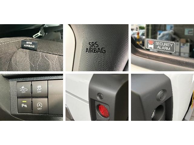 タフトＧダーククロムベンチャー　届出済未使用車　前席シートヒーター追突被害軽減ブレーキ　スマアシ　コーナーセンサー　ＬＥＤ　スマートキー　オートエアコン　前席シートヒーター　ナビ取付時用バックカメラ（滋賀県）の中古車