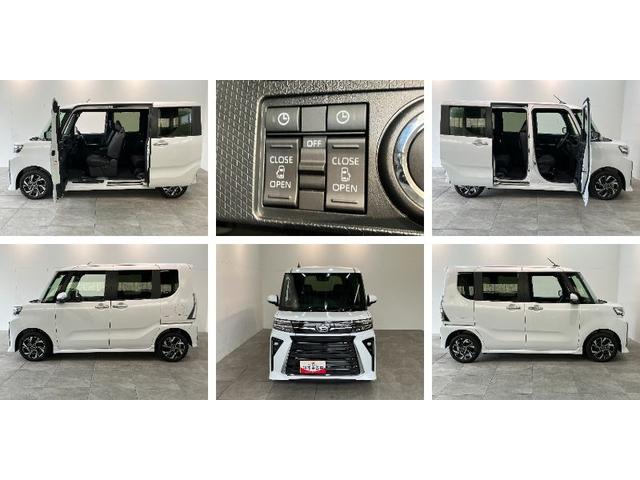 タントカスタムＸ　届出済未使用車　両側電動スライドドア追突被害軽減ブレーキ　スマアシ　コーナーセンサー　ＬＥＤ　スマートキー　両側電動スライドドア　前席シートヒーター　オートエアコン　ナビ取付時用バックカメラ（滋賀県）の中古車