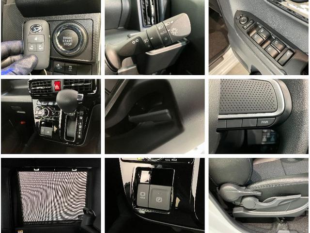 タントカスタムＸ　届出済未使用車　両側電動スライドドア追突被害軽減ブレーキ　スマアシ　コーナーセンサー　ＬＥＤ　スマートキー　両側電動スライドドア　前席シートヒーター　オートエアコン　ナビ取付時用バックカメラ（滋賀県）の中古車