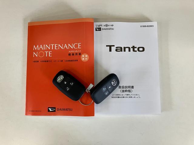 タントカスタムＸ　届出済未使用車　両側電動スライドドア追突被害軽減ブレーキ　スマアシ　コーナーセンサー　ＬＥＤ　スマートキー　両側電動スライドドア　前席シートヒーター　オートエアコン　ナビ取付時用バックカメラ（滋賀県）の中古車