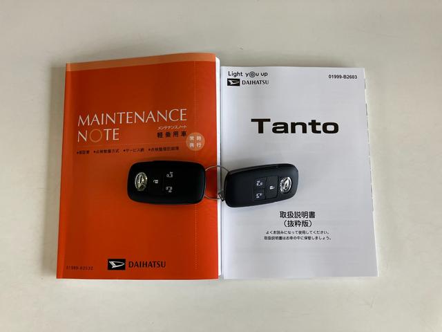 タントカスタムＲＳ　届出済未使用車　両側電動スライドドア追突被害軽減ブレーキ　スマアシ　コーナーセンサー　ＬＥＤ　スマートキー　両側電動スライドドア　前席シートヒーター　オートエアコン　ナビ取付時用バックカメラ（滋賀県）の中古車