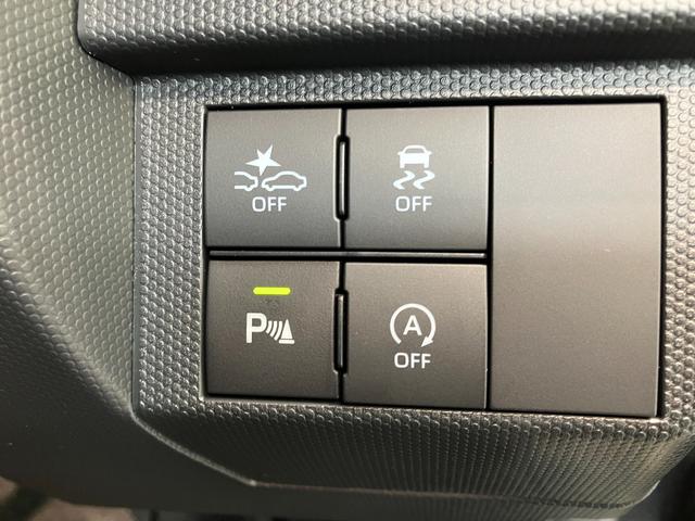 タフトＧクロムベンチャー　届出済未使用車　前席シートヒーター追突被害軽減ブレーキ　スマアシ　コーナーセンサー　ＬＥＤ　スマートキー　オートエアコン　前席シートヒーター　ナビ取付時用バックカメラ（滋賀県）の中古車