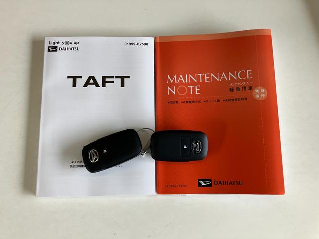 タフトＧクロムベンチャー　届出済未使用車　前席シートヒーター追突被害軽減ブレーキ　スマアシ　コーナーセンサー　ＬＥＤ　スマートキー　オートエアコン　前席シートヒーター　ナビ取付時用バックカメラ（滋賀県）の中古車