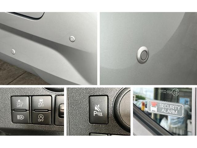 ミライースＬ　ＳＡIII　キーレス　ＣＤステレオ　エコアイドル追突被害軽減ブレーキ　スマアシ３　コーナーセンサー　キーレスエコアイドル　ＣＤステレオ　ナビ取付時用バックカメラ　ナビ取付時用バックカメラ（滋賀県）の中古車