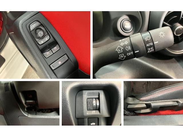 ＧＲ８６ＲＺ　６ＭＴ車　走行２万キロ　車検整備付きＬＥＤ　スマートキー　シートヒーター　追従機能付クルーズコントロール（滋賀県）の中古車