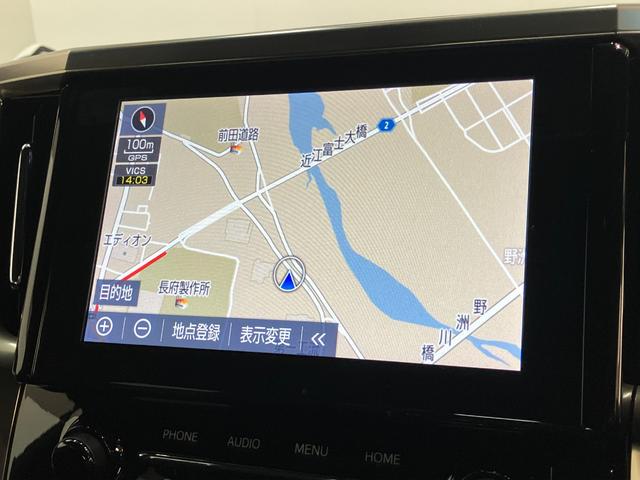 アルファード２．５Ｓ　タイプゴールド３　９型ナビ　バックカメラ追突被害軽減ブレーキ　ＴＳＳ　コーナーセンサー　ＬＥＤ　レーダークルーズコントロール　両側電動スライドドア　９インチフルセグナビ　ＤＶＤ　Ｂｌｕｅｔｏｏｔｈ　バックカメラ　ＥＴＣ車載器（滋賀県）の中古車