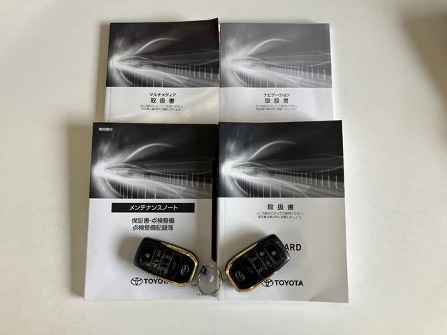 アルファード２．５Ｓ　タイプゴールド３　９型ナビ　バックカメラ追突被害軽減ブレーキ　ＴＳＳ　コーナーセンサー　ＬＥＤ　レーダークルーズコントロール　両側電動スライドドア　９インチフルセグナビ　ＤＶＤ　Ｂｌｕｅｔｏｏｔｈ　バックカメラ　ＥＴＣ車載器（滋賀県）の中古車