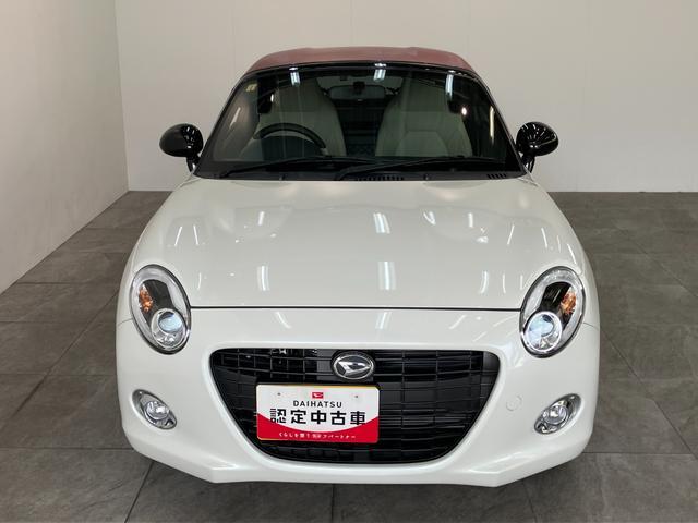 コペン２０ｔｈアニバーサリーエディション　ＭＴ車　走行２千キロ弱２０周年記念特別仕様車　ＬＥＤ　　スマートキー　ＢＢＳアルミ　ＭＯＭＯステアリング　本革シート　シートヒーター（滋賀県）の中古車
