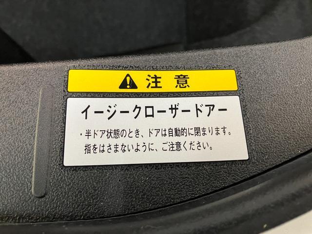 コペン２０ｔｈアニバーサリーエディション　ＭＴ車　走行２千キロ弱２０周年記念特別仕様車　ＬＥＤ　　スマートキー　ＢＢＳアルミ　ＭＯＭＯステアリング　本革シート　シートヒーター（滋賀県）の中古車