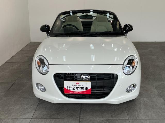 コペン２０ｔｈアニバーサリーエディション　ＭＴ車　走行２千キロ弱２０周年記念特別仕様車　ＬＥＤ　　スマートキー　ＢＢＳアルミ　ＭＯＭＯステアリング　本革シート　シートヒーター（滋賀県）の中古車