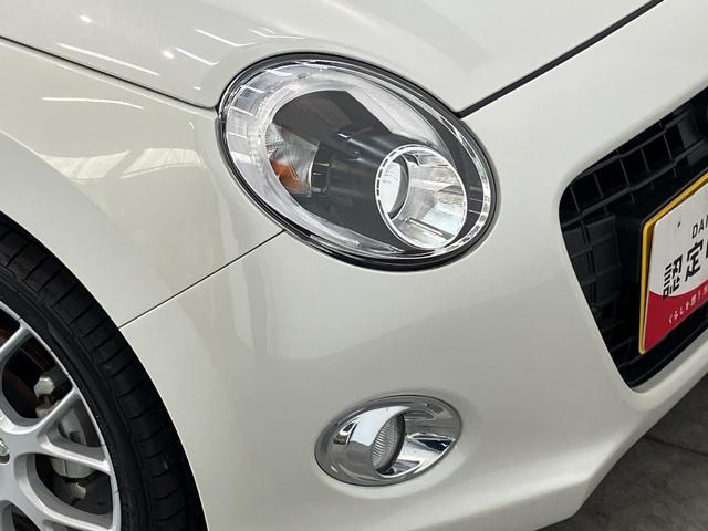 コペン２０ｔｈアニバーサリーエディション　ＭＴ車　走行２千キロ弱２０周年記念特別仕様車　ＬＥＤ　　スマートキー　ＢＢＳアルミ　ＭＯＭＯステアリング　本革シート　シートヒーター（滋賀県）の中古車