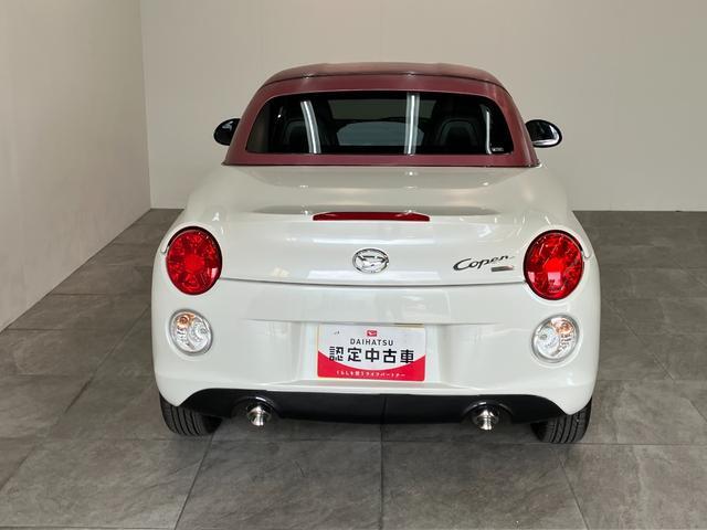 コペン２０ｔｈアニバーサリーエディション　ＭＴ車　走行２千キロ弱２０周年記念特別仕様車　ＬＥＤ　　スマートキー　ＢＢＳアルミ　ＭＯＭＯステアリング　本革シート　シートヒーター（滋賀県）の中古車