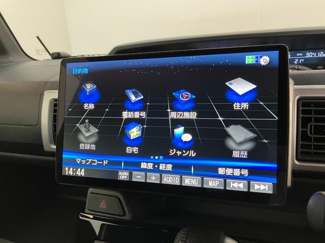 ウェイクＧターボリミテッドＳＡIII　１０型ナビ　パノラマカメラ追突被害軽減ブレーキ　スマアシ３　ＬＥＤ　スマートキー　両側電動スライドドア　１０インチフルセグナビ　ＤＶＤ　Ｂｌｕｅｔｏｏｔｈ　ＵＳＢ　パノラマカメラ　前後ドラレコ（滋賀県）の中古車