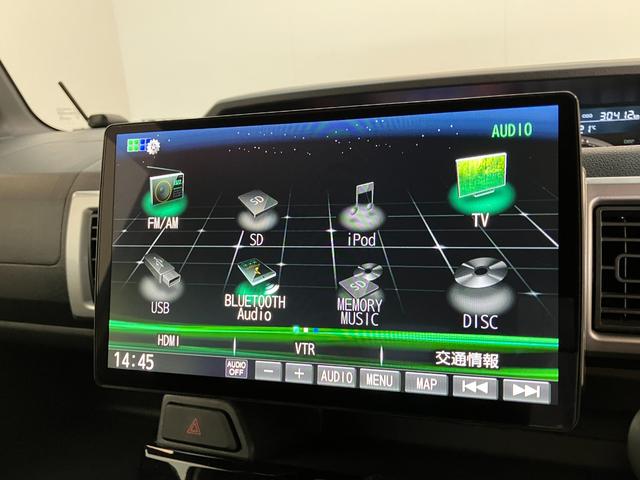 ウェイクＧターボリミテッドＳＡIII　１０型ナビ　パノラマカメラ追突被害軽減ブレーキ　スマアシ３　ＬＥＤ　スマートキー　両側電動スライドドア　１０インチフルセグナビ　ＤＶＤ　Ｂｌｕｅｔｏｏｔｈ　ＵＳＢ　パノラマカメラ　前後ドラレコ（滋賀県）の中古車