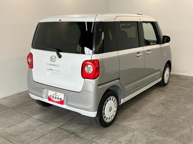 ムーヴキャンバスストライプスＧ　届出済未使用車　両側電動スライドドア追突被害軽減ブレーキ　スマアシ　コーナーセンサー　ＬＥＤ　スマートキー　両側電動スライドドア　前席シートヒーター　ナビ取付時用バックカメラ（滋賀県）の中古車