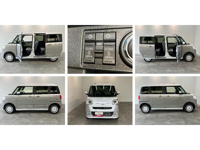 ムーヴキャンバスストライプスＧ　届出済未使用車　両側電動スライドドア追突被害軽減ブレーキ　スマアシ　コーナーセンサー　ＬＥＤ　スマートキー　両側電動スライドドア　前席シートヒーター　ナビ取付時用バックカメラ（滋賀県）の中古車