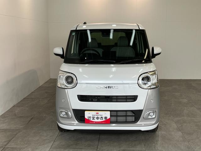 ムーヴキャンバスストライプスＧ　届出済未使用車　両側電動スライドドア追突被害軽減ブレーキ　スマアシ　コーナーセンサー　ＬＥＤ　スマートキー　両側電動スライドドア　前席シートヒーター　ナビ取付時用バックカメラ（滋賀県）の中古車
