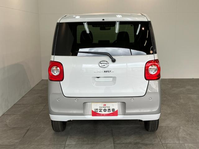 ムーヴキャンバスストライプスＧ　届出済未使用車　両側電動スライドドア追突被害軽減ブレーキ　スマアシ　コーナーセンサー　ＬＥＤ　スマートキー　両側電動スライドドア　前席シートヒーター　ナビ取付時用バックカメラ（滋賀県）の中古車