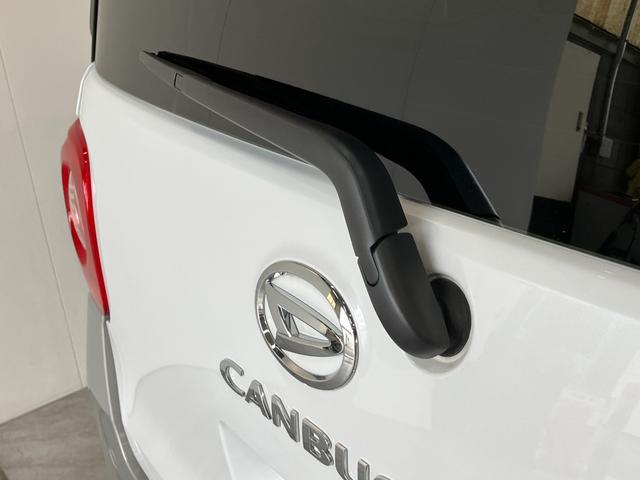 ムーヴキャンバスストライプスＧ　届出済未使用車　両側電動スライドドア追突被害軽減ブレーキ　スマアシ　コーナーセンサー　ＬＥＤ　スマートキー　両側電動スライドドア　前席シートヒーター　ナビ取付時用バックカメラ（滋賀県）の中古車