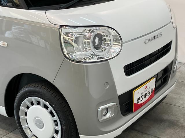 ムーヴキャンバスストライプスＧ　届出済未使用車　両側電動スライドドア追突被害軽減ブレーキ　スマアシ　コーナーセンサー　ＬＥＤ　スマートキー　両側電動スライドドア　前席シートヒーター　ナビ取付時用バックカメラ（滋賀県）の中古車