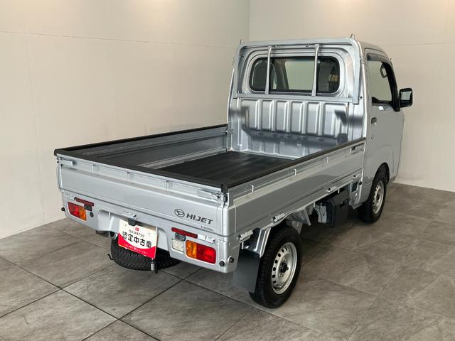 ハイゼットトラックスタンダードＳＡ３ｔ　４ＷＤ　５ＭＴ　ＬＥＤヘッドライト衝突被害軽減ブレーキ　スマアシ３ｔ　コーナーセンサー　ＬＥＤヘッドライト　　パートタイム４ＷＤ　５ＭＴ車　ＡＭ／ＦＭラジオ（滋賀県）の中古車