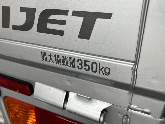 ハイゼットトラックスタンダードＳＡ３ｔ　４ＷＤ　５ＭＴ　ＬＥＤヘッドライト衝突被害軽減ブレーキ　スマアシ３ｔ　コーナーセンサー　ＬＥＤヘッドライト　　パートタイム４ＷＤ　５ＭＴ車　ＡＭ／ＦＭラジオ（滋賀県）の中古車