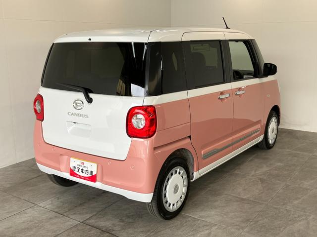 ムーヴキャンバスストライプスＧ　両側電動スライドドア　前席シートヒーター追突被害軽減ブレーキ　スマアシ　コーナーセンサー　ＬＥＤ　スマートキー　両側電動スライドドア　前席シートヒーター　ＣＤステレオ　ナビ取付時用バックカメラ（滋賀県）の中古車