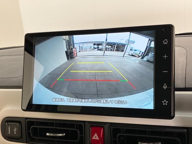 ムーヴキャンバスストライプスＧ　両側電動スライドドア　前席シートヒーター追突被害軽減ブレーキ　スマアシ　コーナーセンサー　ＬＥＤ　スマートキー　両側電動スライドドア　前席シートヒーター　ＣＤステレオ　ナビ取付時用バックカメラ（滋賀県）の中古車