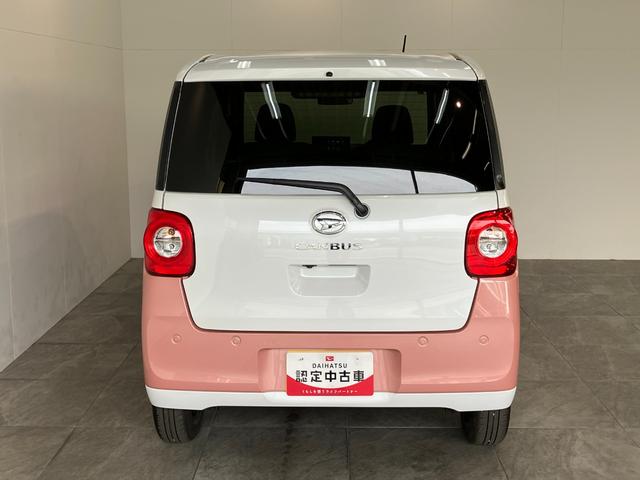 ムーヴキャンバスストライプスＧ　両側電動スライドドア　前席シートヒーター追突被害軽減ブレーキ　スマアシ　コーナーセンサー　ＬＥＤ　スマートキー　両側電動スライドドア　前席シートヒーター　ＣＤステレオ　ナビ取付時用バックカメラ（滋賀県）の中古車