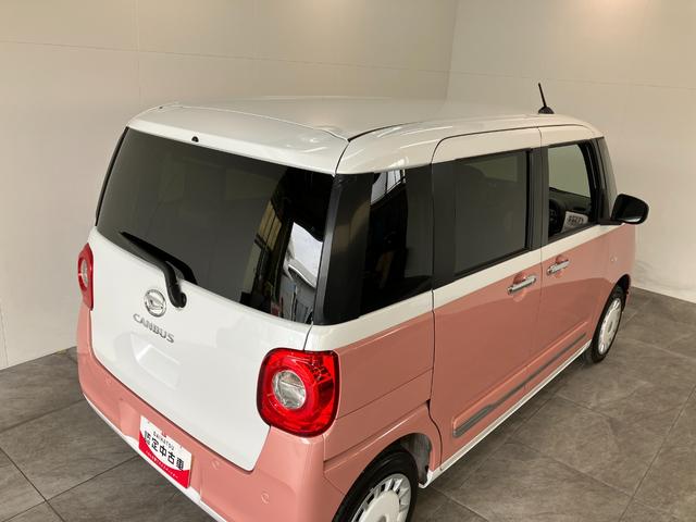 ムーヴキャンバスストライプスＧ　両側電動スライドドア　前席シートヒーター追突被害軽減ブレーキ　スマアシ　コーナーセンサー　ＬＥＤ　スマートキー　両側電動スライドドア　前席シートヒーター　ＣＤステレオ　ナビ取付時用バックカメラ（滋賀県）の中古車