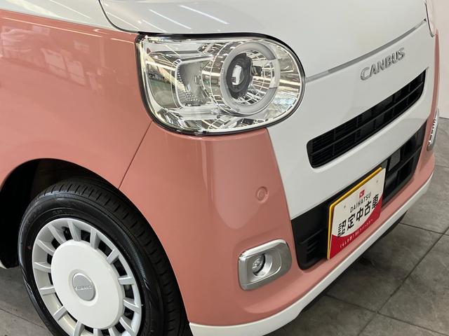 ムーヴキャンバスストライプスＧ　両側電動スライドドア　前席シートヒーター追突被害軽減ブレーキ　スマアシ　コーナーセンサー　ＬＥＤ　スマートキー　両側電動スライドドア　前席シートヒーター　ＣＤステレオ　ナビ取付時用バックカメラ（滋賀県）の中古車