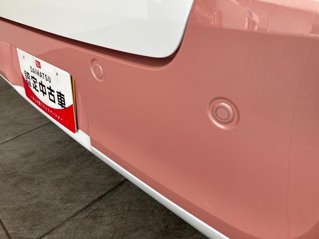 ムーヴキャンバスストライプスＧ　両側電動スライドドア　前席シートヒーター追突被害軽減ブレーキ　スマアシ　コーナーセンサー　ＬＥＤ　スマートキー　両側電動スライドドア　前席シートヒーター　ＣＤステレオ　ナビ取付時用バックカメラ（滋賀県）の中古車