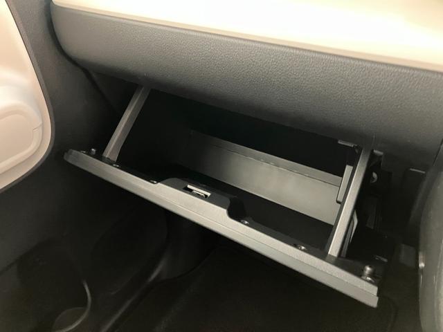 ムーヴキャンバスストライプスＧ　両側電動スライドドア　前席シートヒーター追突被害軽減ブレーキ　スマアシ　コーナーセンサー　ＬＥＤ　スマートキー　両側電動スライドドア　前席シートヒーター　ＣＤステレオ　ナビ取付時用バックカメラ（滋賀県）の中古車