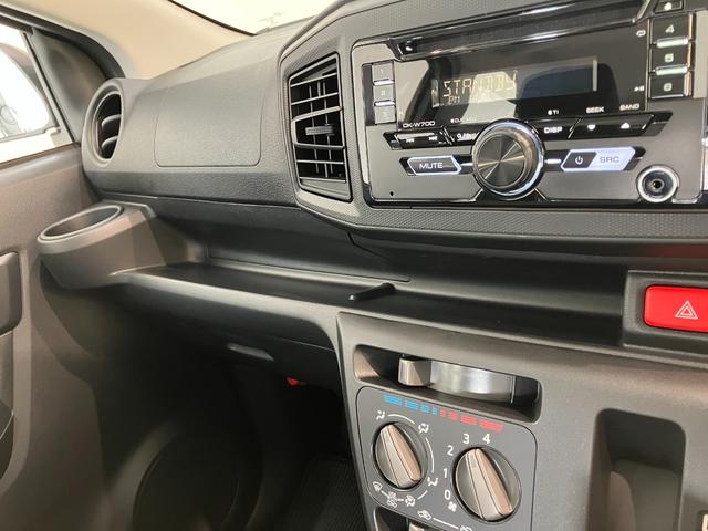 ミライースＬ　ＳＡIII　キーレス　コーナーセンサー　エコアイドル追突被害軽減ブレーキ　スマアシ３　コーナーセンサー　キーレスエコアイドル　ＣＤステレオ　ナビ取付時用バックカメラ　ナビ取付時用バックカメラ（滋賀県）の中古車