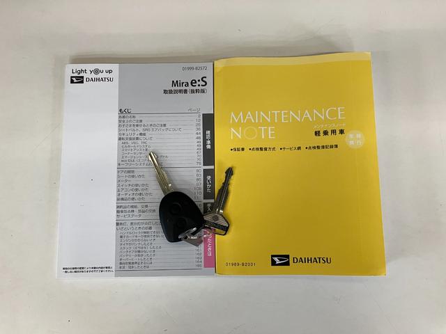 ミライースＬ　ＳＡIII　キーレス　エコアイドル　コーナーセンサー追突被害軽減ブレーキ　スマアシ３　コーナーセンサー　キーレスエコアイドル　ＣＤステレオ　ナビ取付時用バックカメラ　ナビ取付時用バックカメラ（滋賀県）の中古車