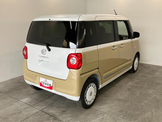 ムーヴキャンバスストライプスＧ　届出済未使用車　両側電動スライドドア追突被害軽減ブレーキ　スマアシ　コーナーセンサー　ＬＥＤ　スマートキー　両側電動スライドドア　前席シートヒーター　ナビ取付時用バックカメラ（滋賀県）の中古車