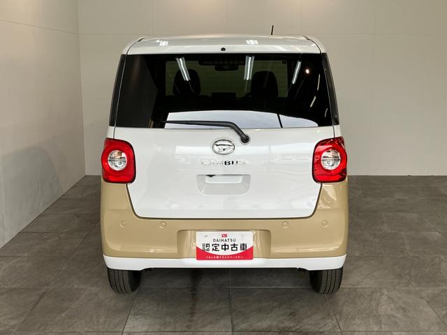 ムーヴキャンバスストライプスＧ　届出済未使用車　両側電動スライドドア追突被害軽減ブレーキ　スマアシ　コーナーセンサー　ＬＥＤ　スマートキー　両側電動スライドドア　前席シートヒーター　ナビ取付時用バックカメラ（滋賀県）の中古車