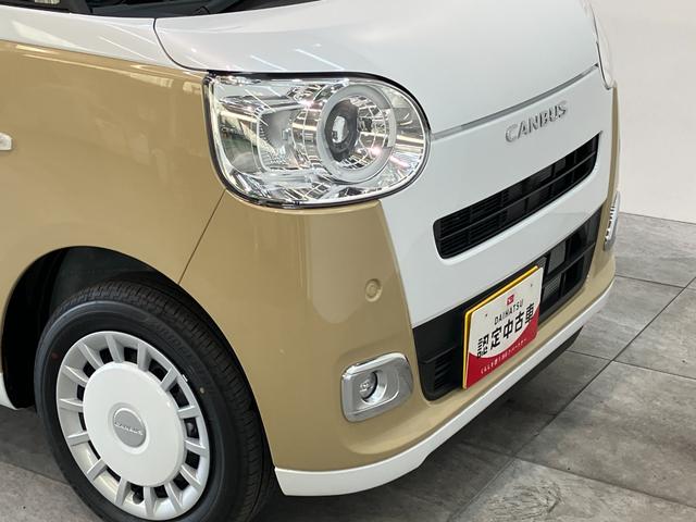 ムーヴキャンバスストライプスＧ　届出済未使用車　両側電動スライドドア追突被害軽減ブレーキ　スマアシ　コーナーセンサー　ＬＥＤ　スマートキー　両側電動スライドドア　前席シートヒーター　ナビ取付時用バックカメラ（滋賀県）の中古車