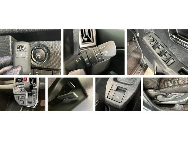 タフトＧダーククロムベンチャー　届出済未使用車　前席シートヒーター追突被害軽減ブレーキ　スマアシ　コーナーセンサー　ＬＥＤ　スマートキー　オートエアコン　前席シートヒーター　ナビ取付時用バックカメラ（滋賀県）の中古車