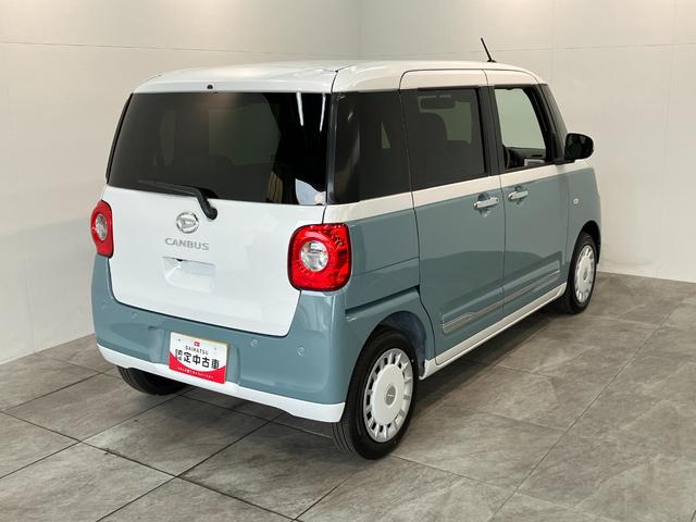 ムーヴキャンバスストライプスＧ　届出済未使用車　両側電動スライドドア追突被害軽減ブレーキ　スマアシ　コーナーセンサー　ＬＥＤ　スマートキー　両側電動スライドドア　前席シートヒーター　ナビ取付時用バックカメラ（滋賀県）の中古車