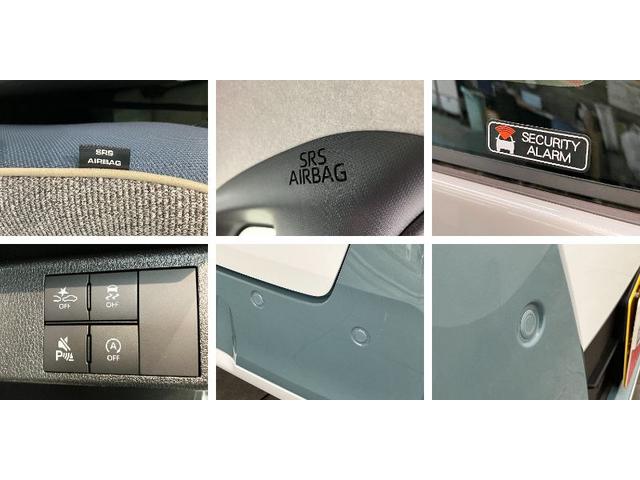 ムーヴキャンバスストライプスＧ　届出済未使用車　両側電動スライドドア追突被害軽減ブレーキ　スマアシ　コーナーセンサー　ＬＥＤ　スマートキー　両側電動スライドドア　前席シートヒーター　ナビ取付時用バックカメラ（滋賀県）の中古車