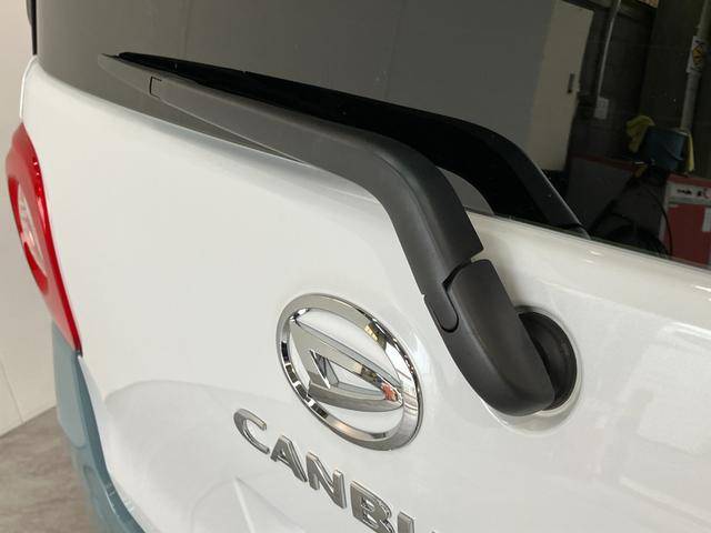 ムーヴキャンバスストライプスＧ　届出済未使用車　両側電動スライドドア追突被害軽減ブレーキ　スマアシ　コーナーセンサー　ＬＥＤ　スマートキー　両側電動スライドドア　前席シートヒーター　ナビ取付時用バックカメラ（滋賀県）の中古車