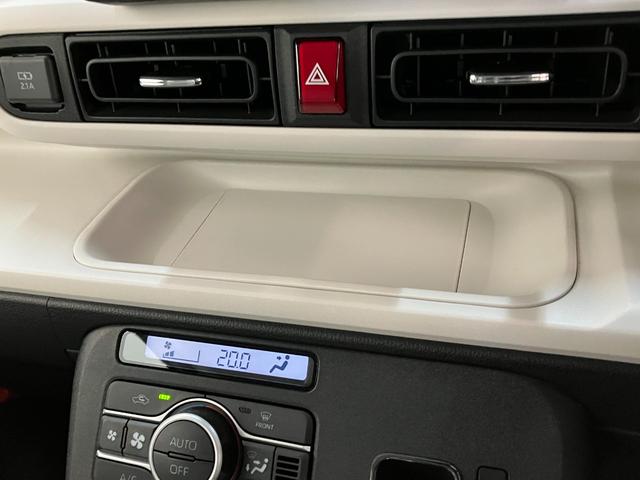 ムーヴキャンバスストライプスＧ　届出済未使用車　両側電動スライドドア追突被害軽減ブレーキ　スマアシ　コーナーセンサー　ＬＥＤ　スマートキー　両側電動スライドドア　前席シートヒーター　ナビ取付時用バックカメラ（滋賀県）の中古車