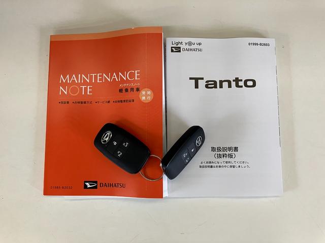 タントカスタムＲＳ　届出済未使用車　両側電動スライドドア追突被害軽減ブレーキ　スマアシ　コーナーセンサー　ＬＥＤ　スマートキー　両側電動スライドドア　前席シートヒーター　オートエアコン　ナビ取付時用バックカメラ（滋賀県）の中古車
