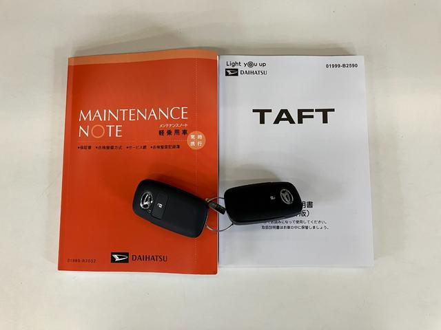 タフトＧクロムベンチャー　届出済未使用車　前席シートヒーター追突被害軽減ブレーキ　スマアシ　コーナーセンサー　ＬＥＤ　スマートキー　オートエアコン　前席シートヒーター　ナビ取付時用バックカメラ（滋賀県）の中古車