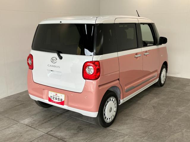 ムーヴキャンバスストライプスＧ　届出済未使用車　両側電動スライドドア追突被害軽減ブレーキ　スマアシ　コーナーセンサー　ＬＥＤ　スマートキー　両側電動スライドドア　前席シートヒーター　ナビ取付時用バックカメラ（滋賀県）の中古車
