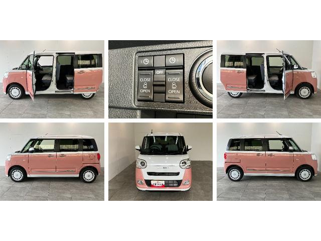 ムーヴキャンバスストライプスＧ　届出済未使用車　両側電動スライドドア追突被害軽減ブレーキ　スマアシ　コーナーセンサー　ＬＥＤ　スマートキー　両側電動スライドドア　前席シートヒーター　ナビ取付時用バックカメラ（滋賀県）の中古車