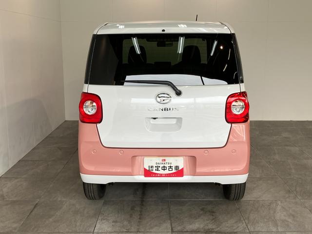 ムーヴキャンバスストライプスＧ　届出済未使用車　両側電動スライドドア追突被害軽減ブレーキ　スマアシ　コーナーセンサー　ＬＥＤ　スマートキー　両側電動スライドドア　前席シートヒーター　ナビ取付時用バックカメラ（滋賀県）の中古車